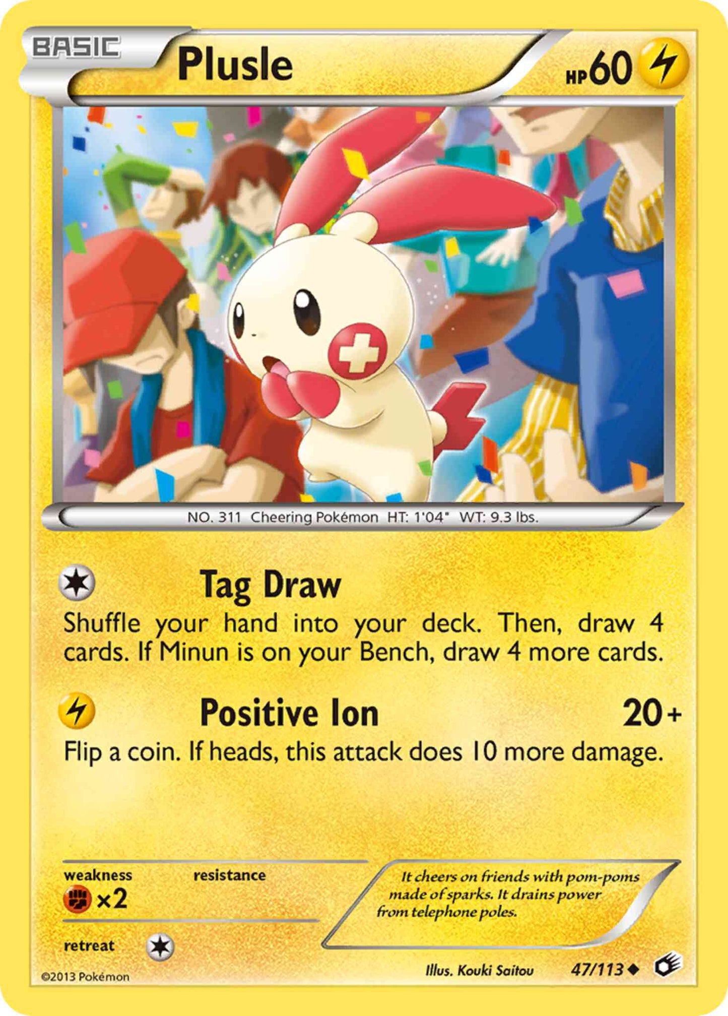 Plusle - 47/113 - Uncommon [bw11-47] [Reverse Holo]