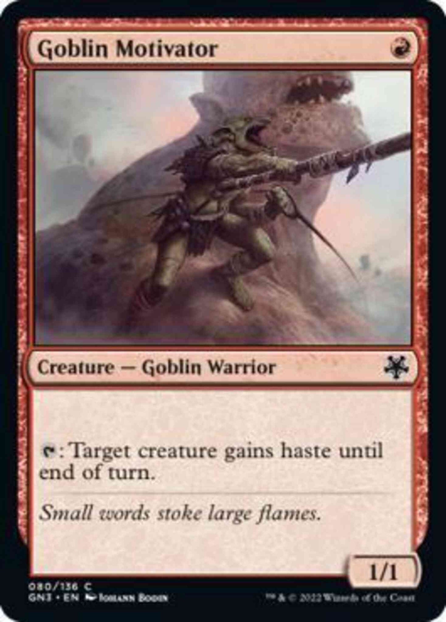 Goblin Motivator [80] [Game Night: Free-for-All] [Non-Foil]