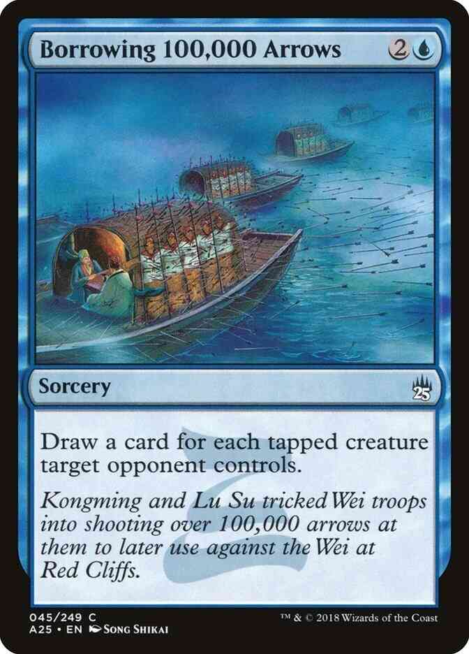 Borrowing 100,000 Arrows [45] [Masters 25] [Non-Foil]