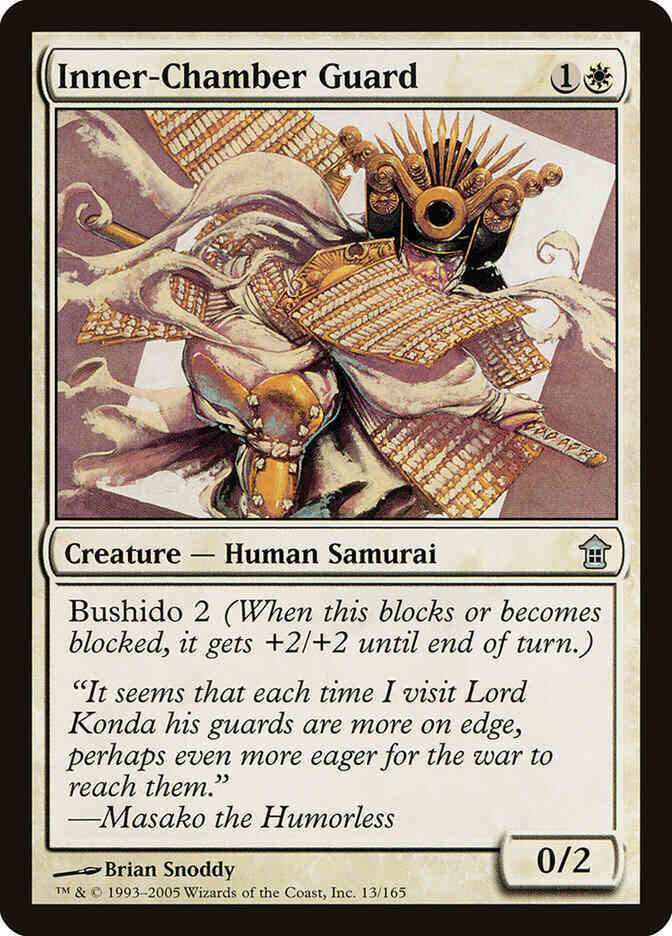 Inner-Chamber Guard [13] [Saviors of Kamigawa] [Non-Foil]