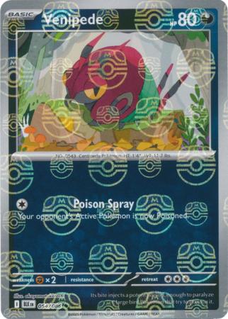 Venipede - Master Ball Pattern - 054/086 - Common [sv105b-054] [Reverse Holo]