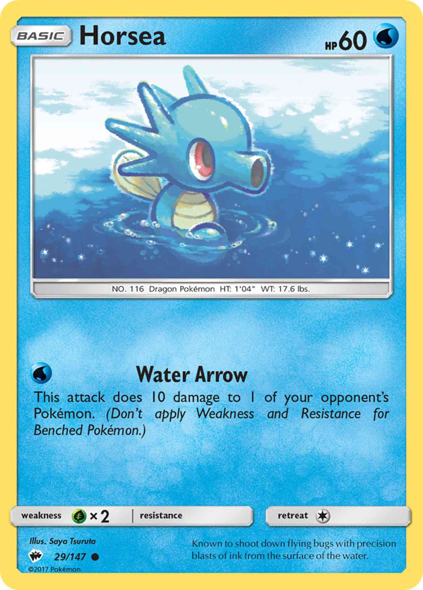 Horsea - 29/147 - Common [sm3-29] [Non-Holo]