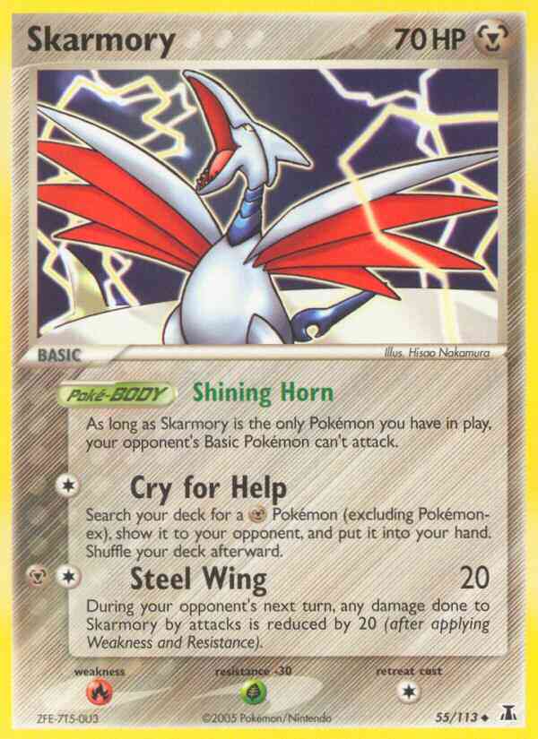 Skarmory - 55/113 - Uncommon [ex11-55] [Non-Holo]