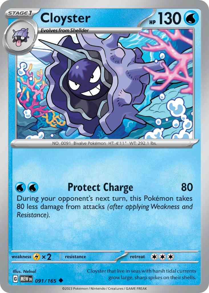 Cloyster - 091/165 - Uncommon [sv035-091] [Non-Holo]