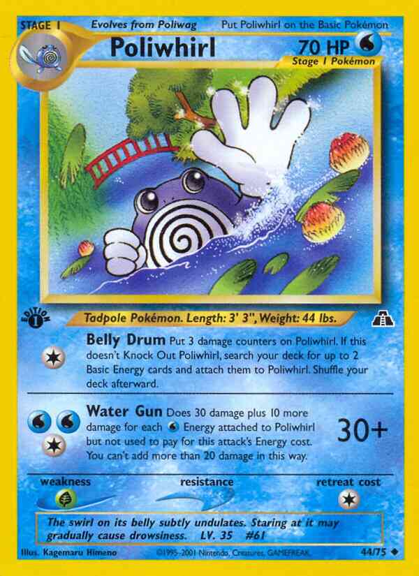 Poliwhirl - 44/75 - Uncommon - 1st Edition [neo2-44] [Non-Holo]