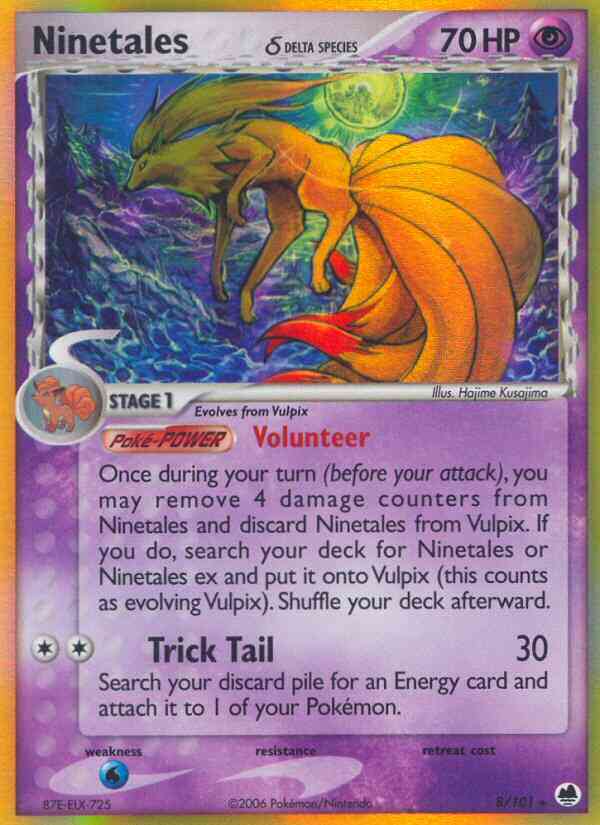 Ninetales δ - 8/101 - Rare Holo [ex15-8] [Reverse Holo]