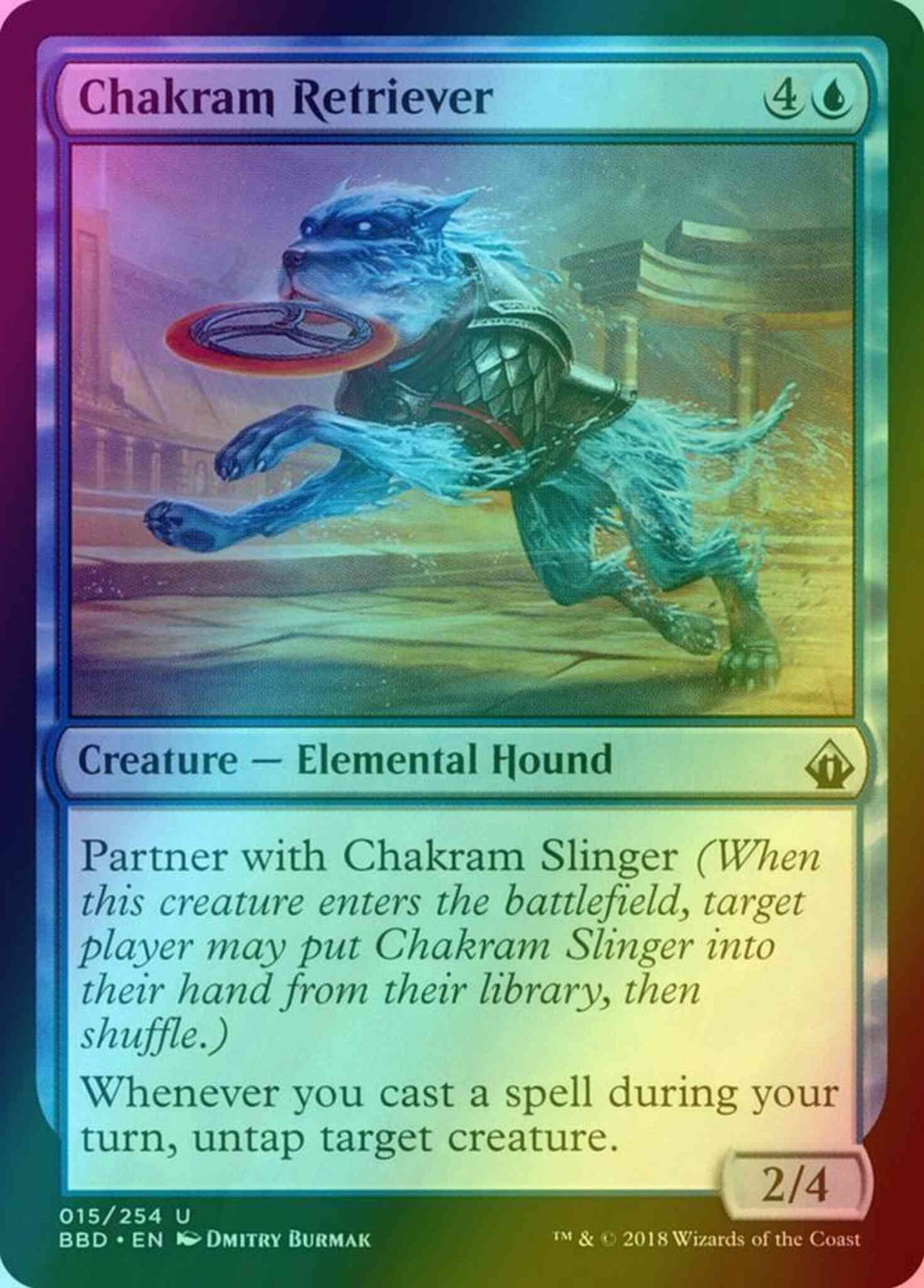 Chakram Retriever [15] [Battlebond] [Foil]
