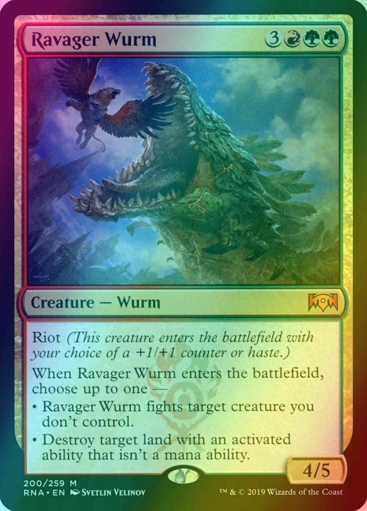 Ravager Wurm [200] [Ravnica Allegiance] [Foil]