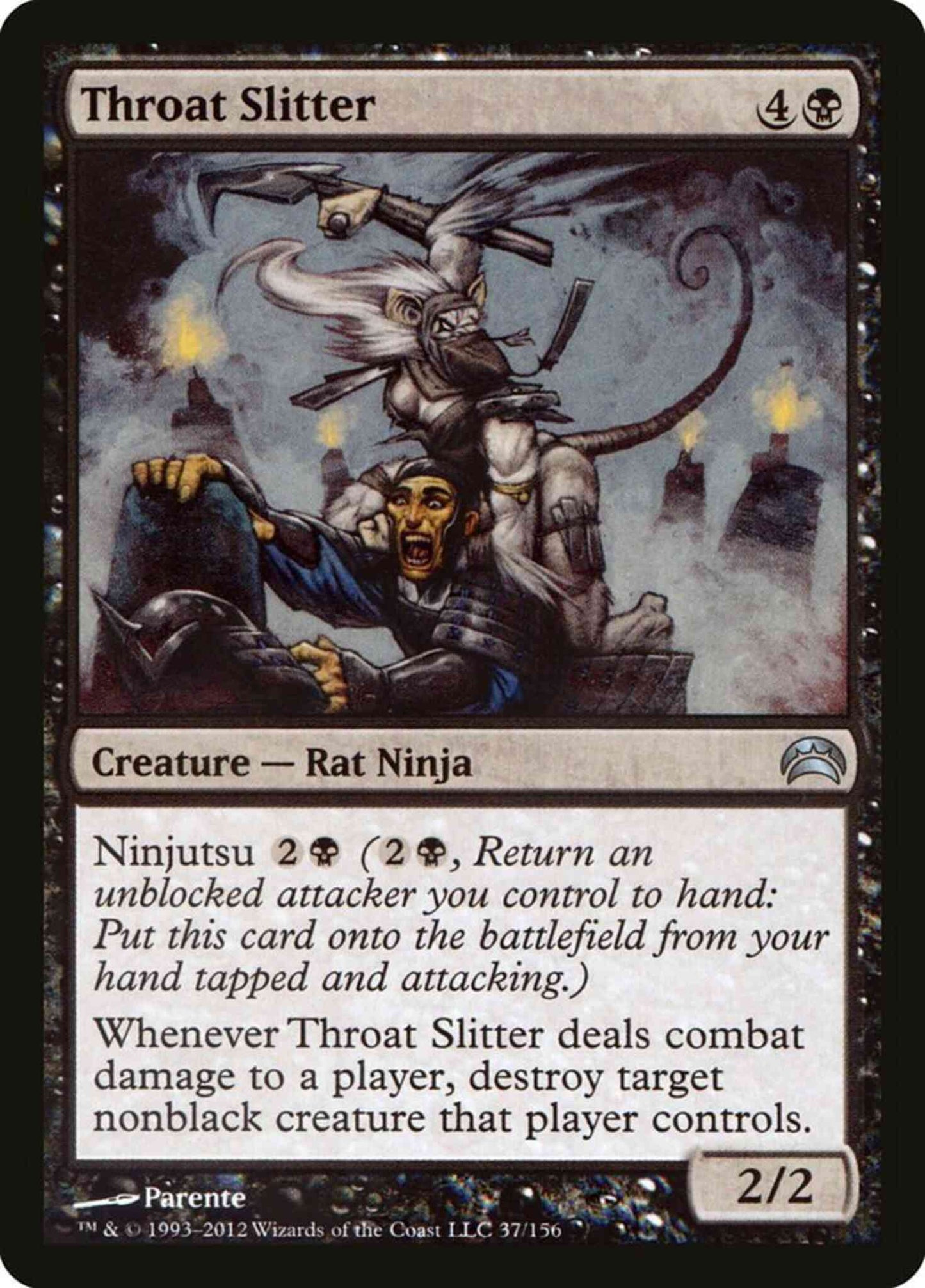 Throat Slitter [37] [Planechase 2012] [Non-Foil]