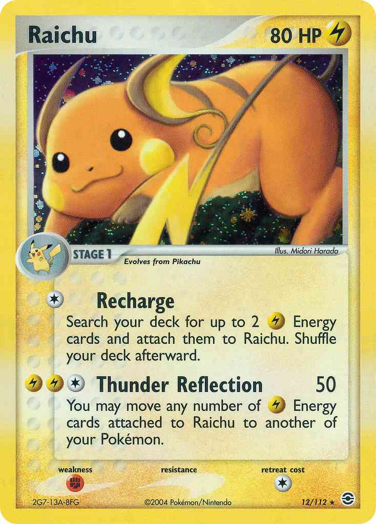 Raichu - 12/112 - Rare Holo [ex6-12] [Reverse Holo]