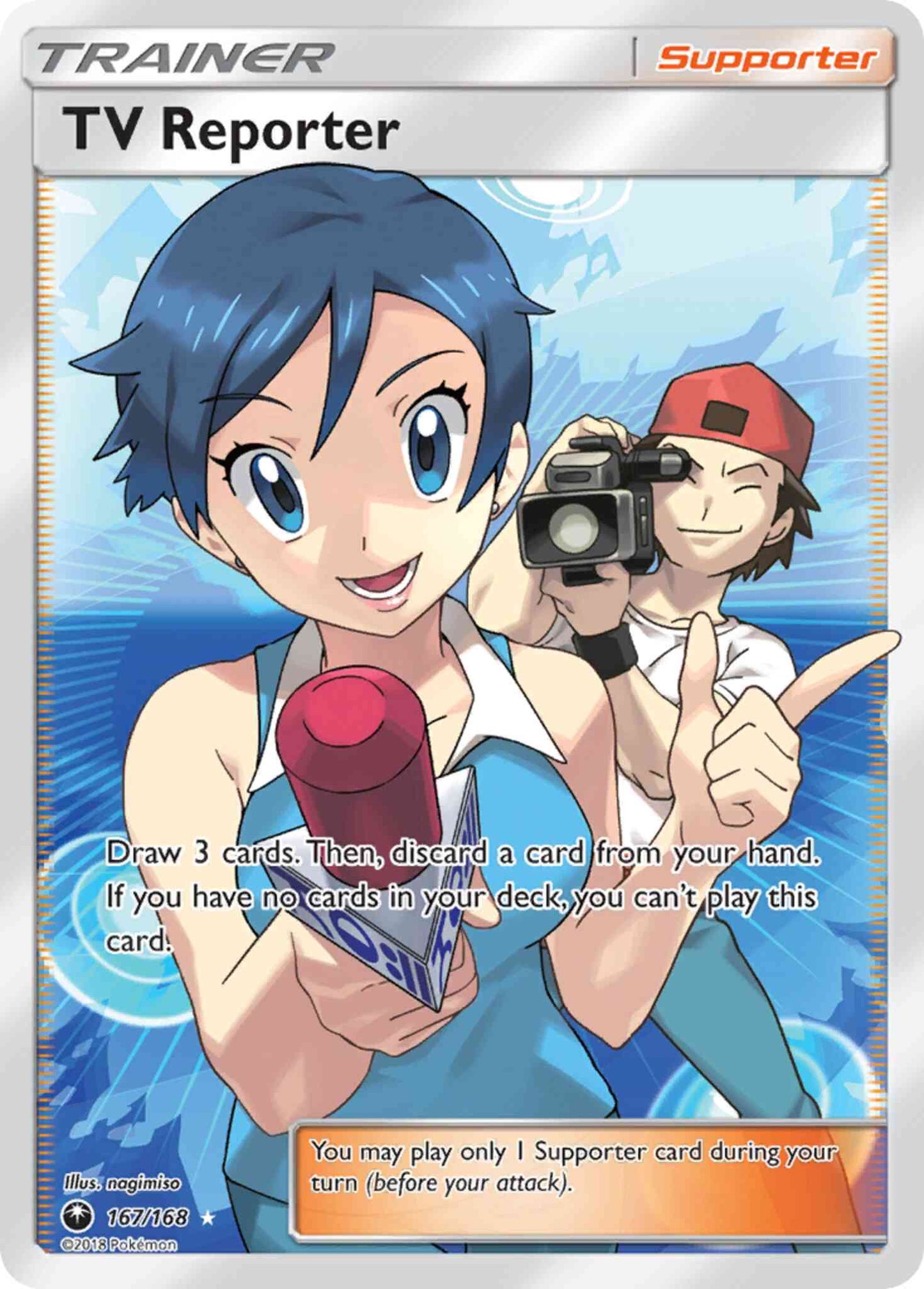 TV Reporter - 167/168 - Rare Ultra [sm7-167] [Ultra]