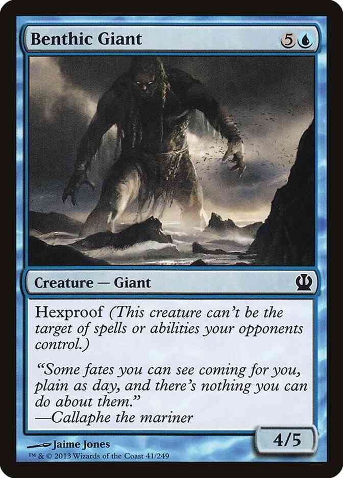 Benthic Giant [41] [Theros] [Non-Foil]