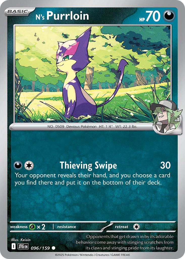 N's Purrloin - 096/159 - Common [sv09-096] [Non-Holo]