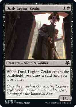 Dusk Legion Zealot [49] [Game Night: Free-for-All] [Non-Foil]