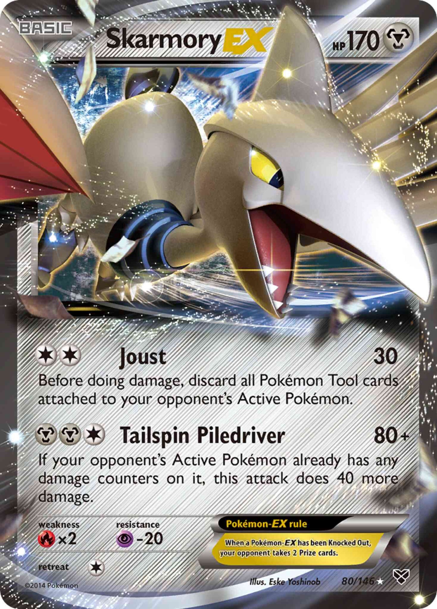 Skarmory-EX - 80/146 - Rare Holo EX [xy1-80] [Ultra]