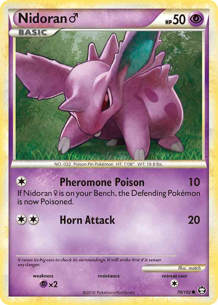 Nidoran♂ - 70/102 - Common [hgss4-70] [Non-Holo]
