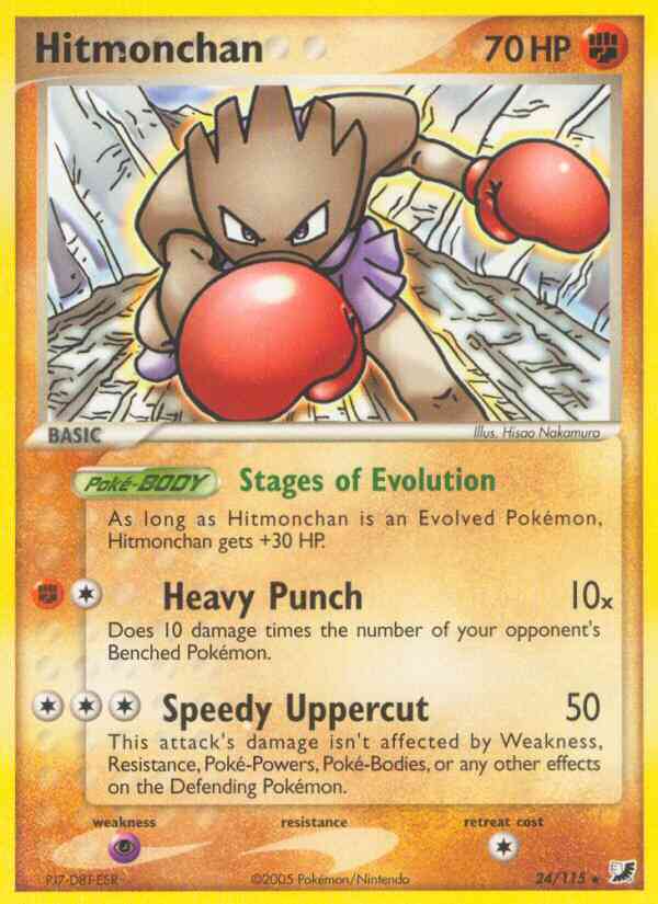 Hitmonchan - 24/115 - Rare [ex10-24] [Non-Holo]