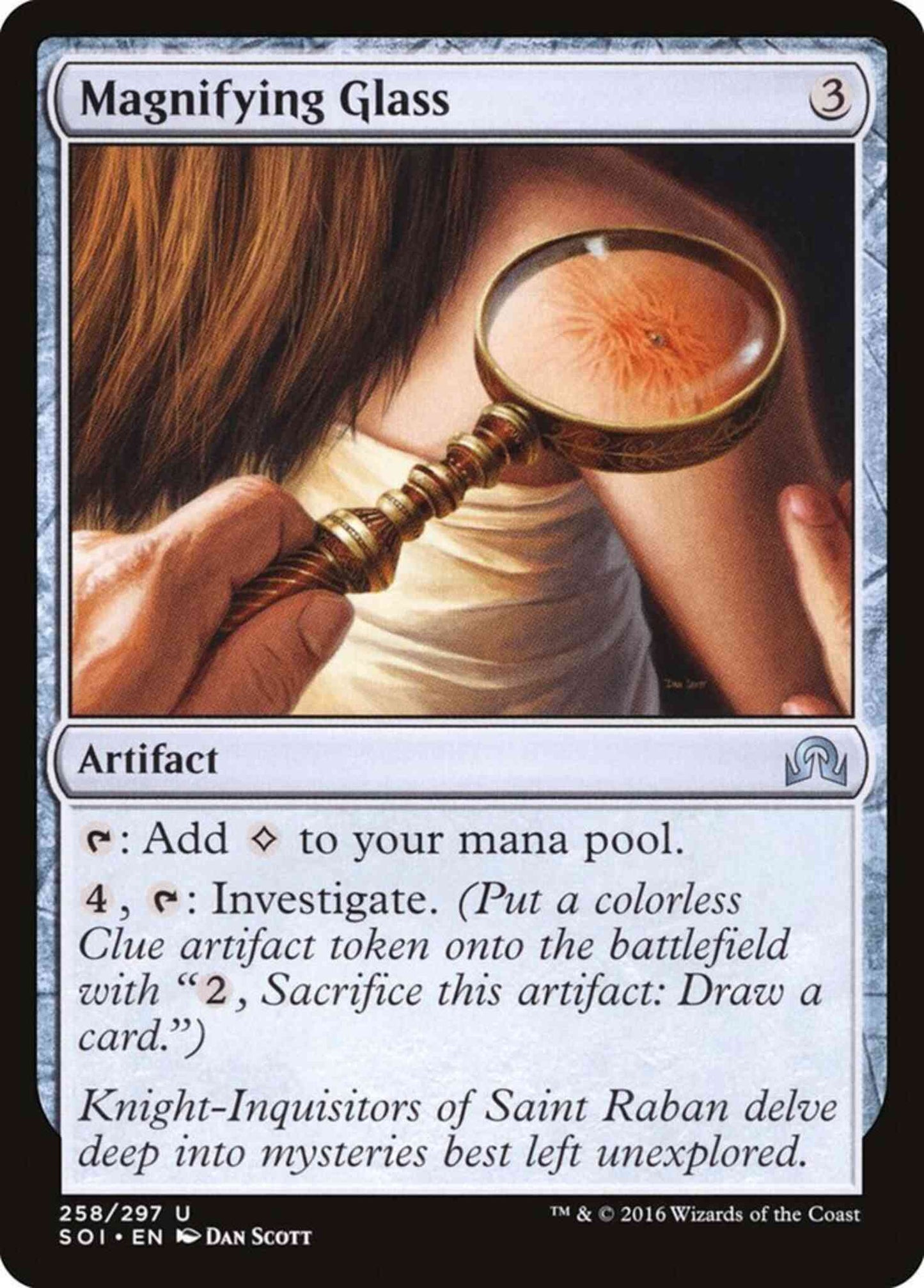 Magnifying Glass [258] [Shadows over Innistrad] [Non-Foil]