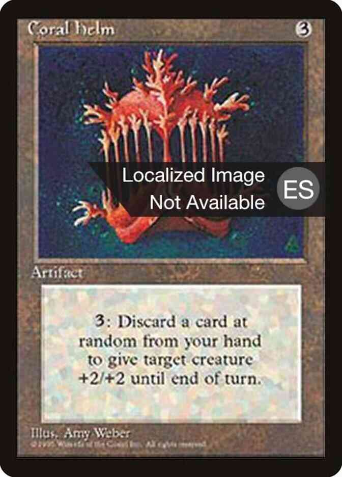Coral Helm - Japanese [310] [Fourth Edition Black Border: Japanese] [Non-Foil]