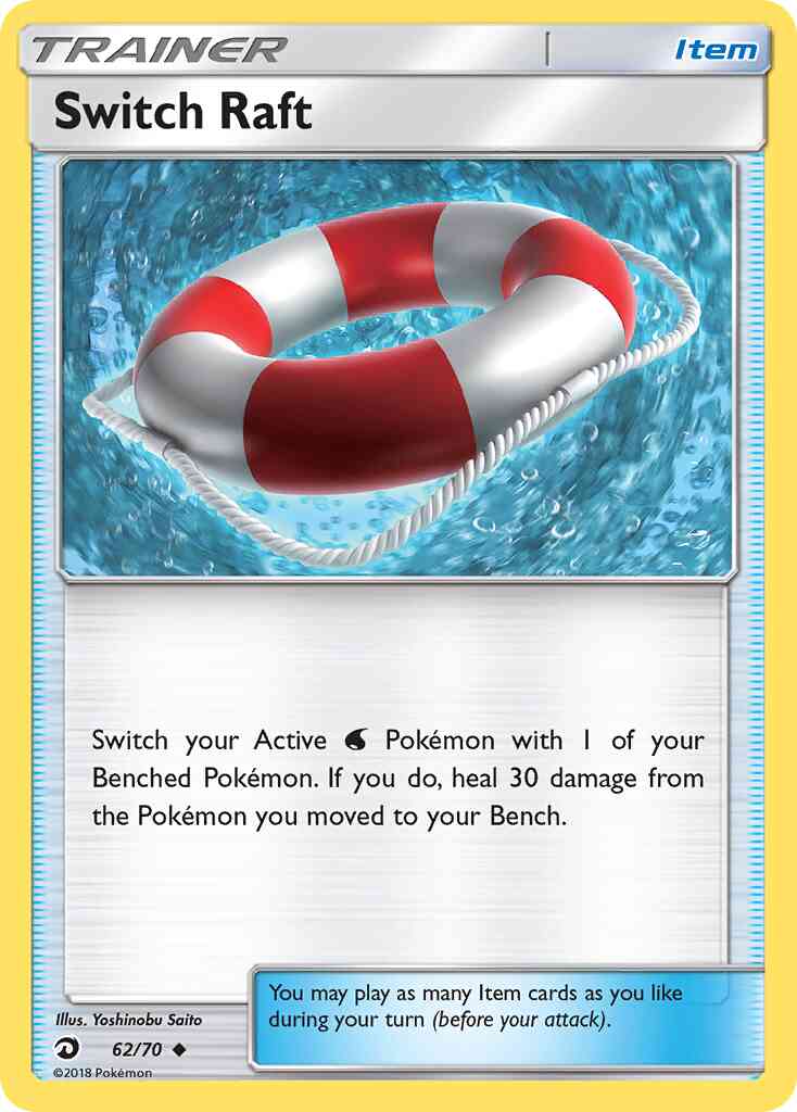 Switch Raft - 62/70 - Uncommon [sm75-62] [Non-Holo]