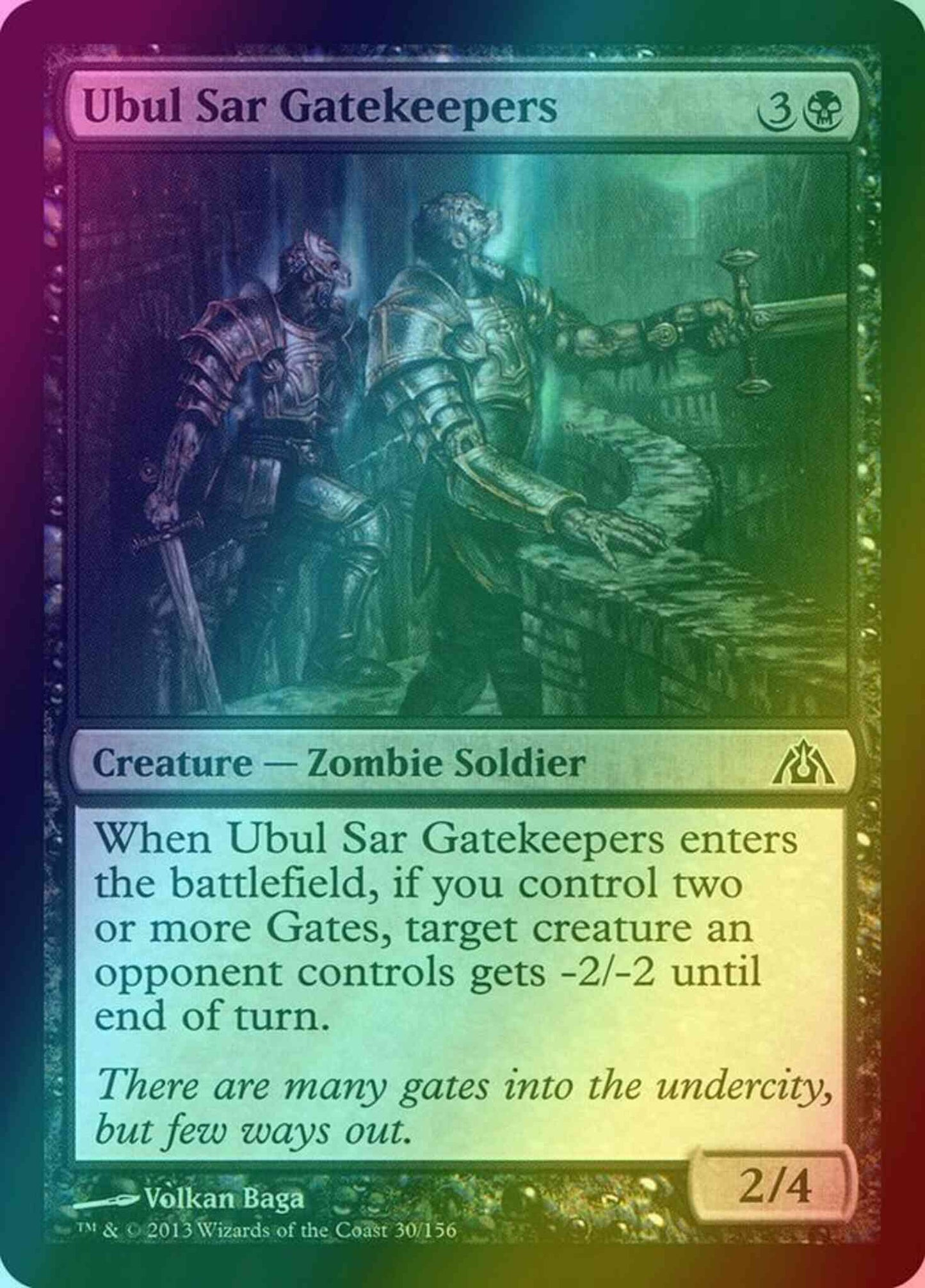 Ubul Sar Gatekeepers [30] [Dragon's Maze] [Foil]
