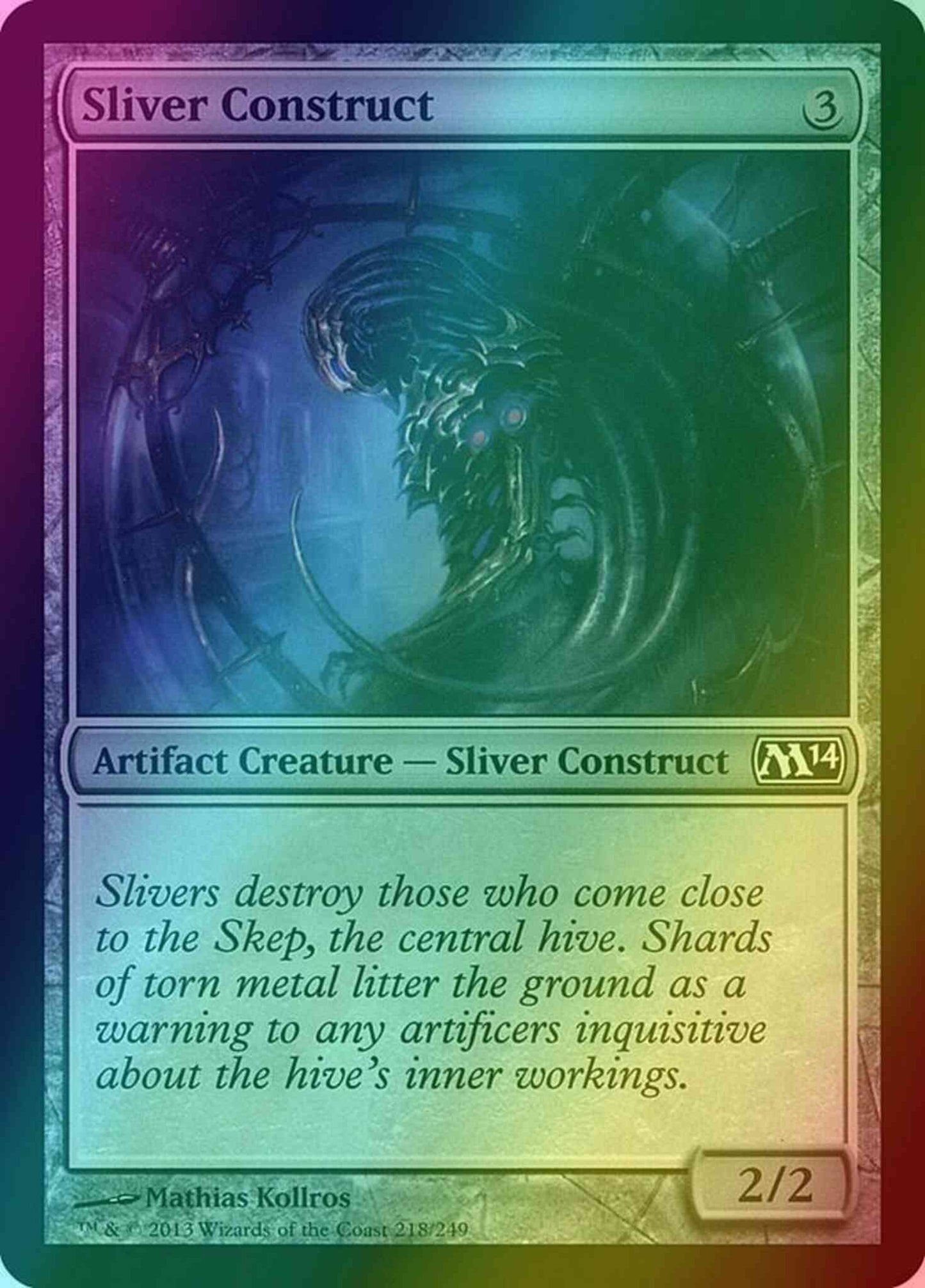 Sliver Construct [218] [Magic 2014] [Foil]
