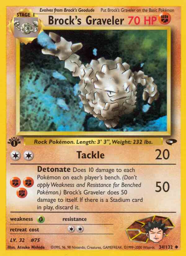 Brock's Graveler - 34/132 - Uncommon - 1st Edition [gym2-34] [Non-Holo]