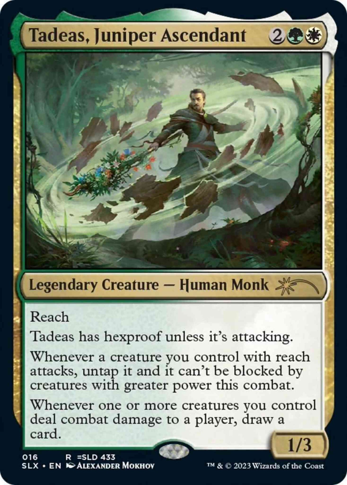 Tadeas, Juniper Ascendant [0016] [Universes Within] [Non-Foil]
