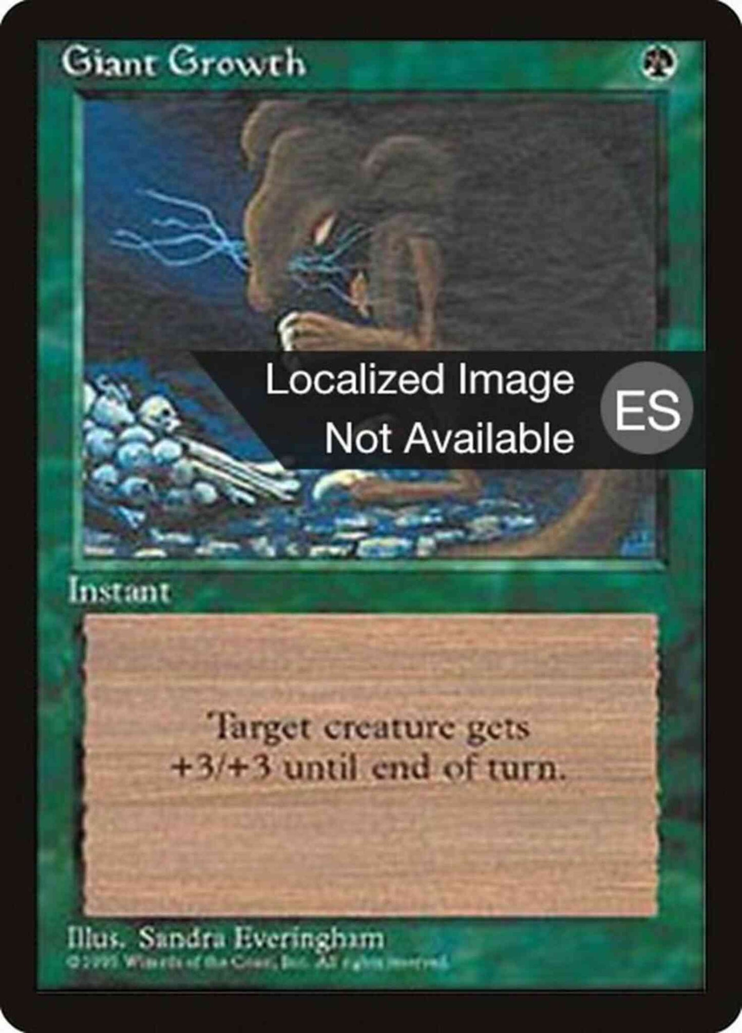 Giant Growth - Japanese [248] [Fourth Edition Black Border: Japanese] [Non-Foil]