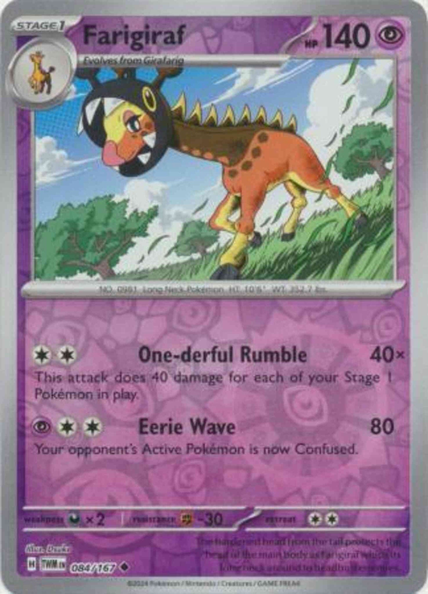 Farigiraf - 084/167 - Uncommon [sv06-084] [Reverse Holo]