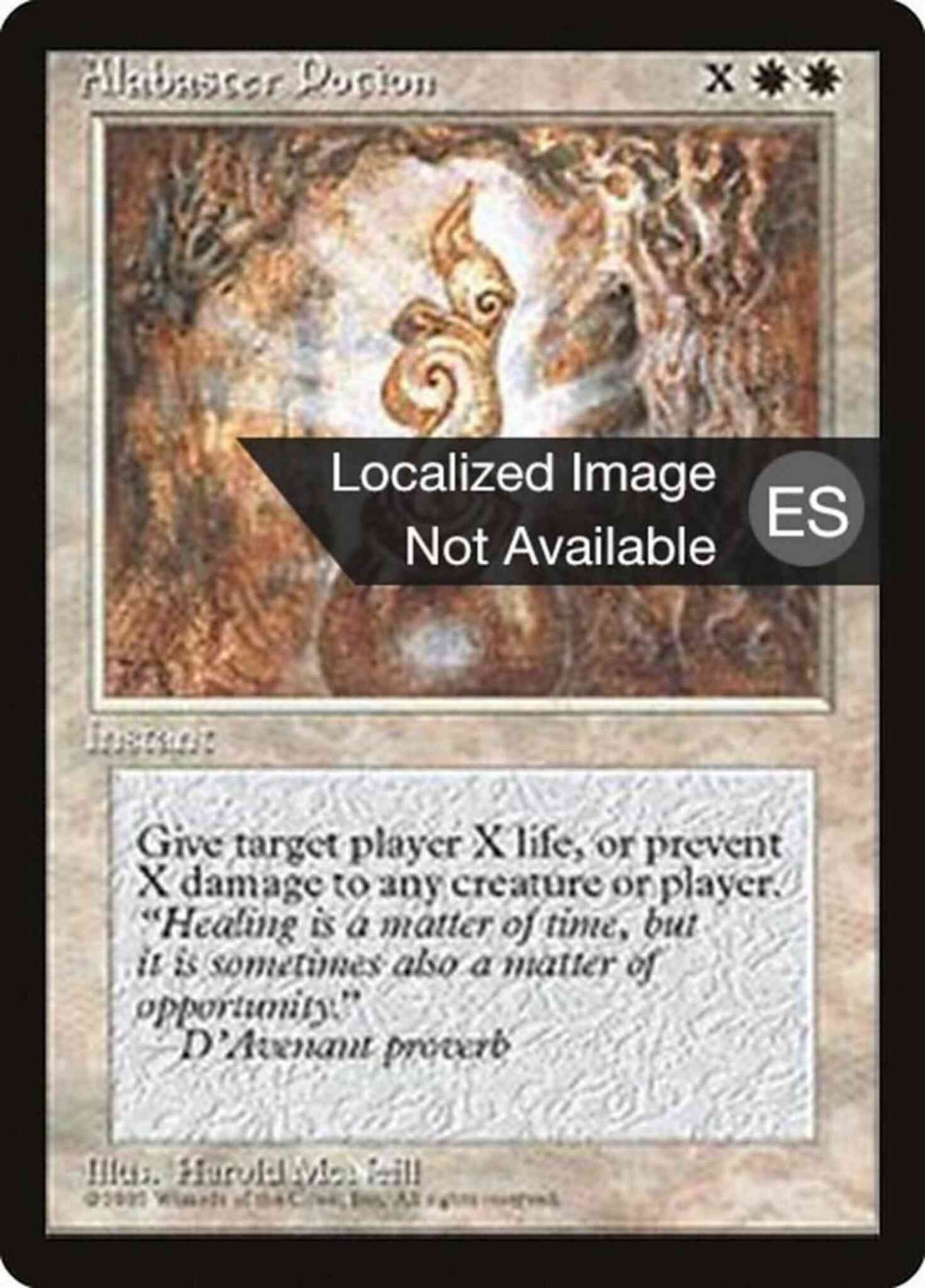 Alabaster Potion - Japanese [1] [Fourth Edition Black Border: Japanese] [Non-Foil]