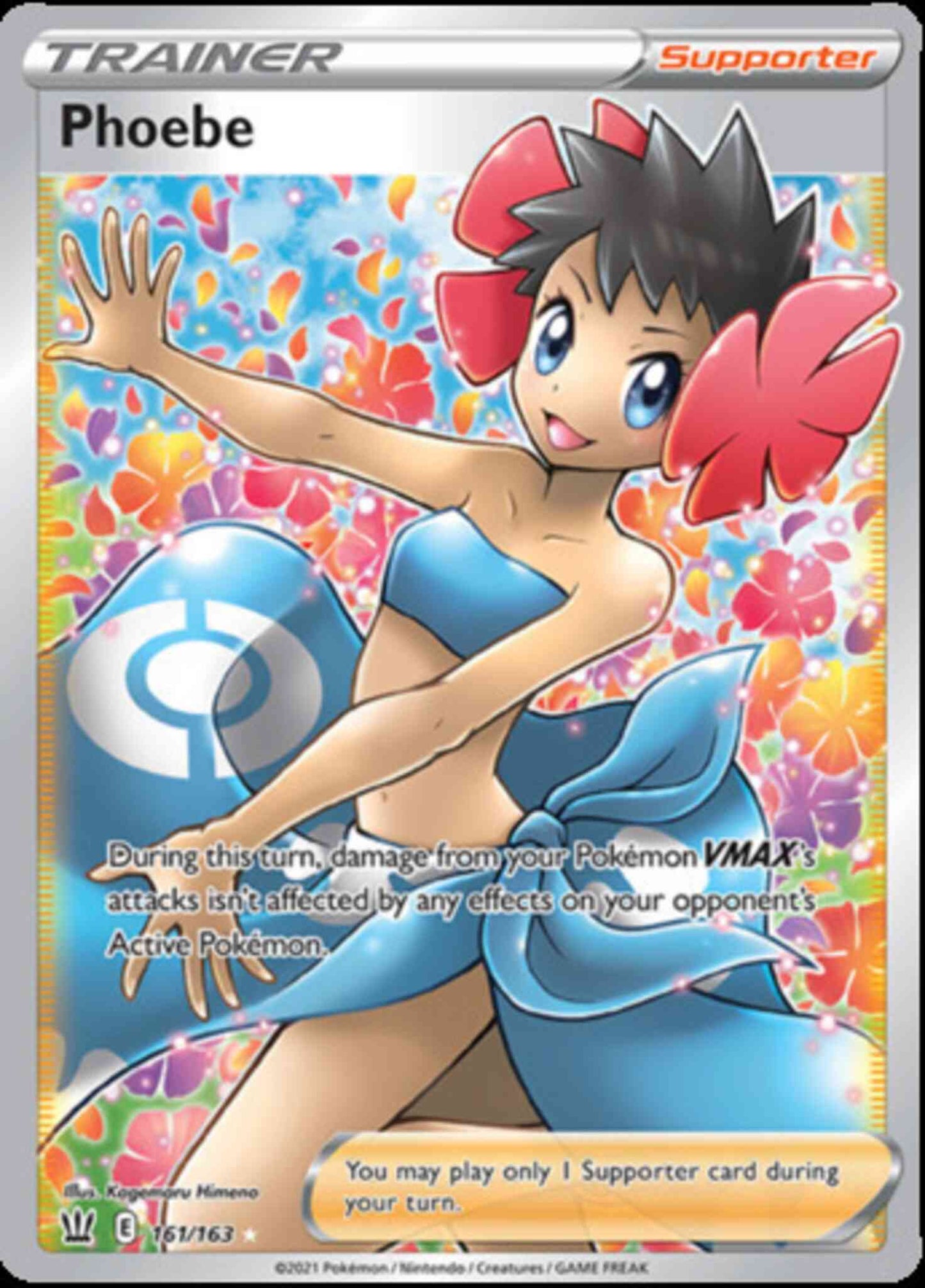 Phoebe - 161/163 - Rare Ultra [swsh5-161] [Ultra]