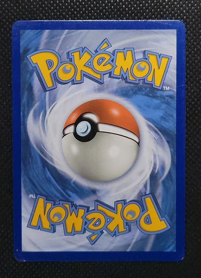 Mewtwo & Mew-GX — Damaged|Rare Secret — ID 17483