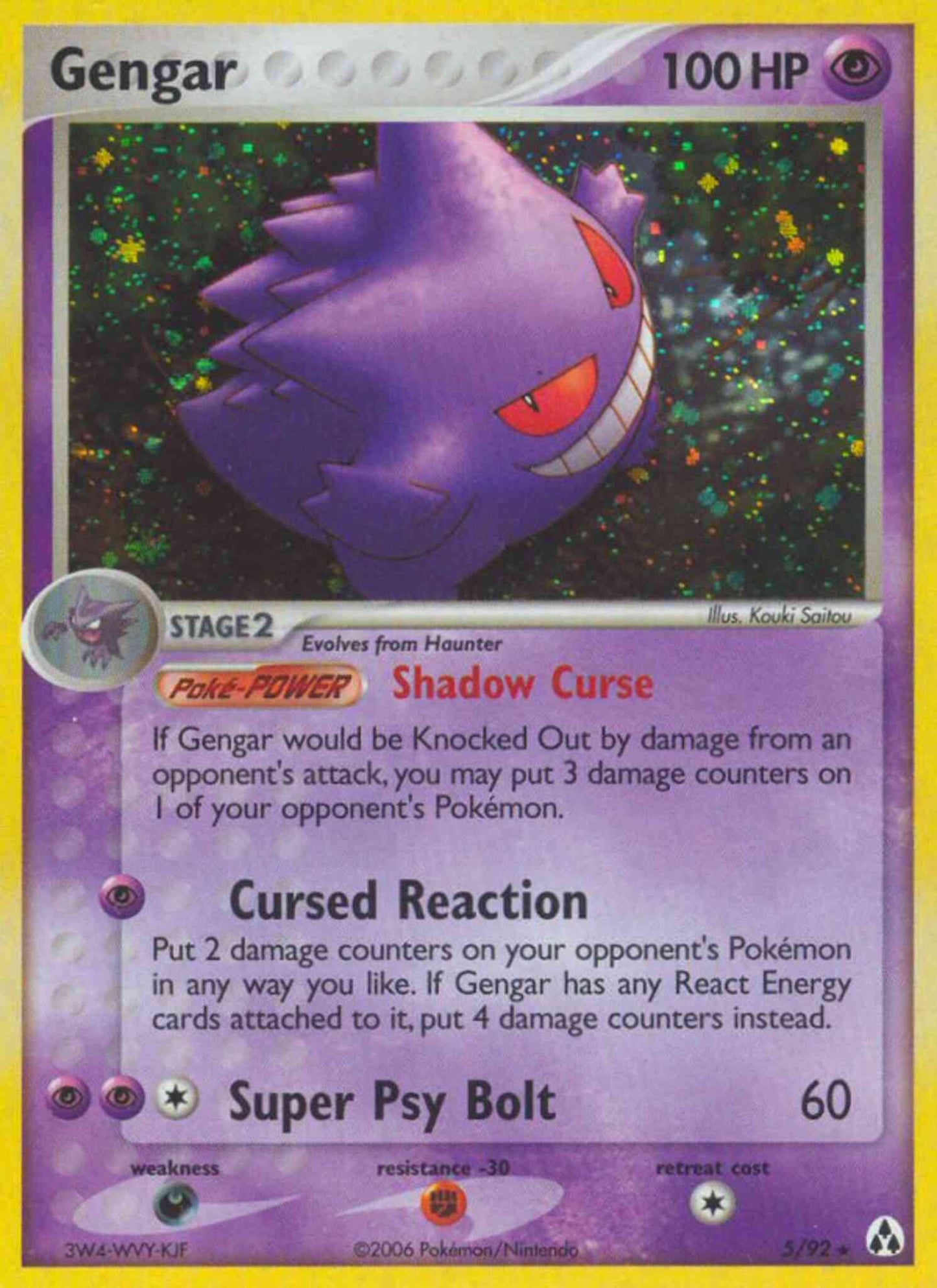 Gengar - 5/92 - Rare Holo [ex12-5] [Holo]