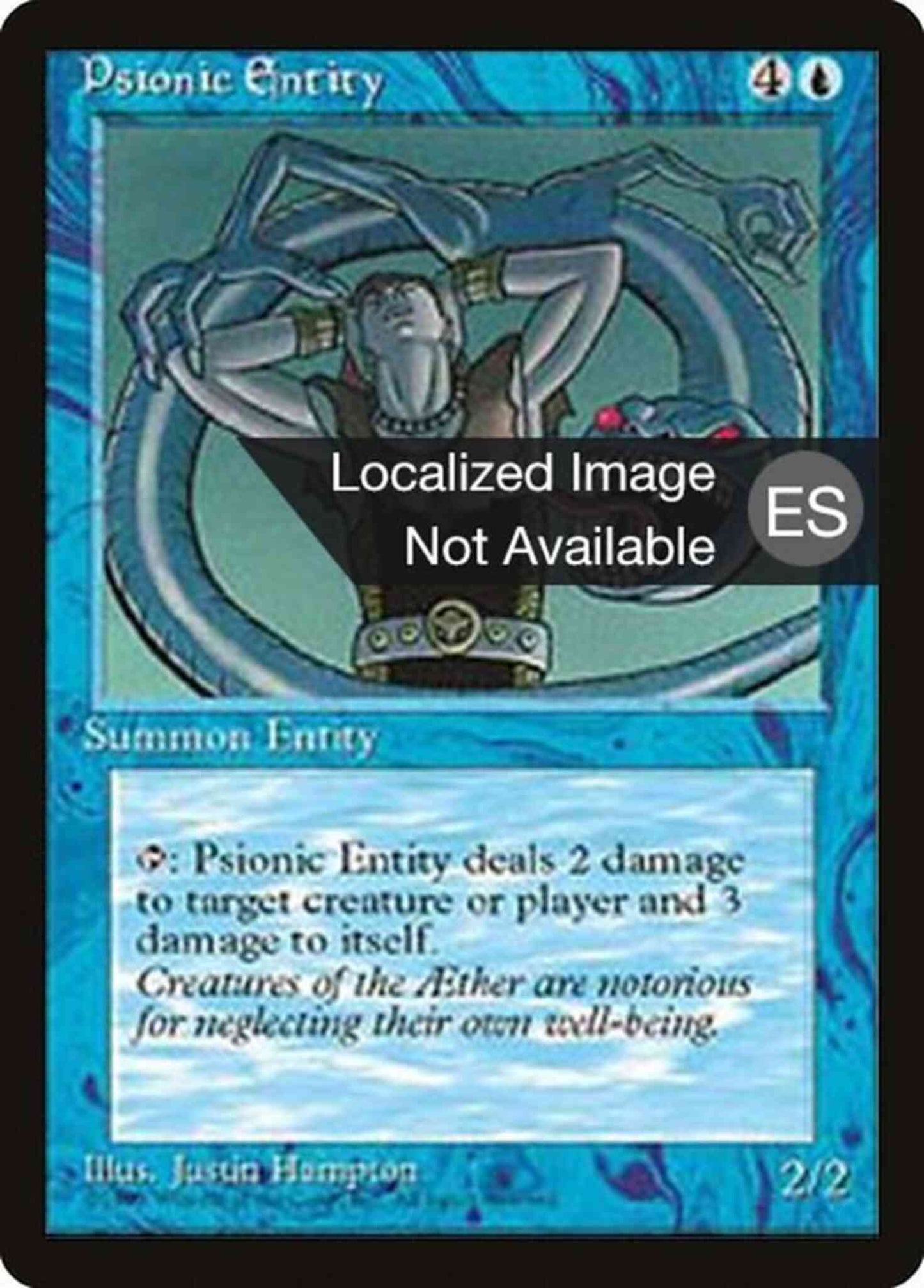 Psionic Entity - Portuguese [95] [Fourth Edition Black Border: Portuguese] [Non-Foil]