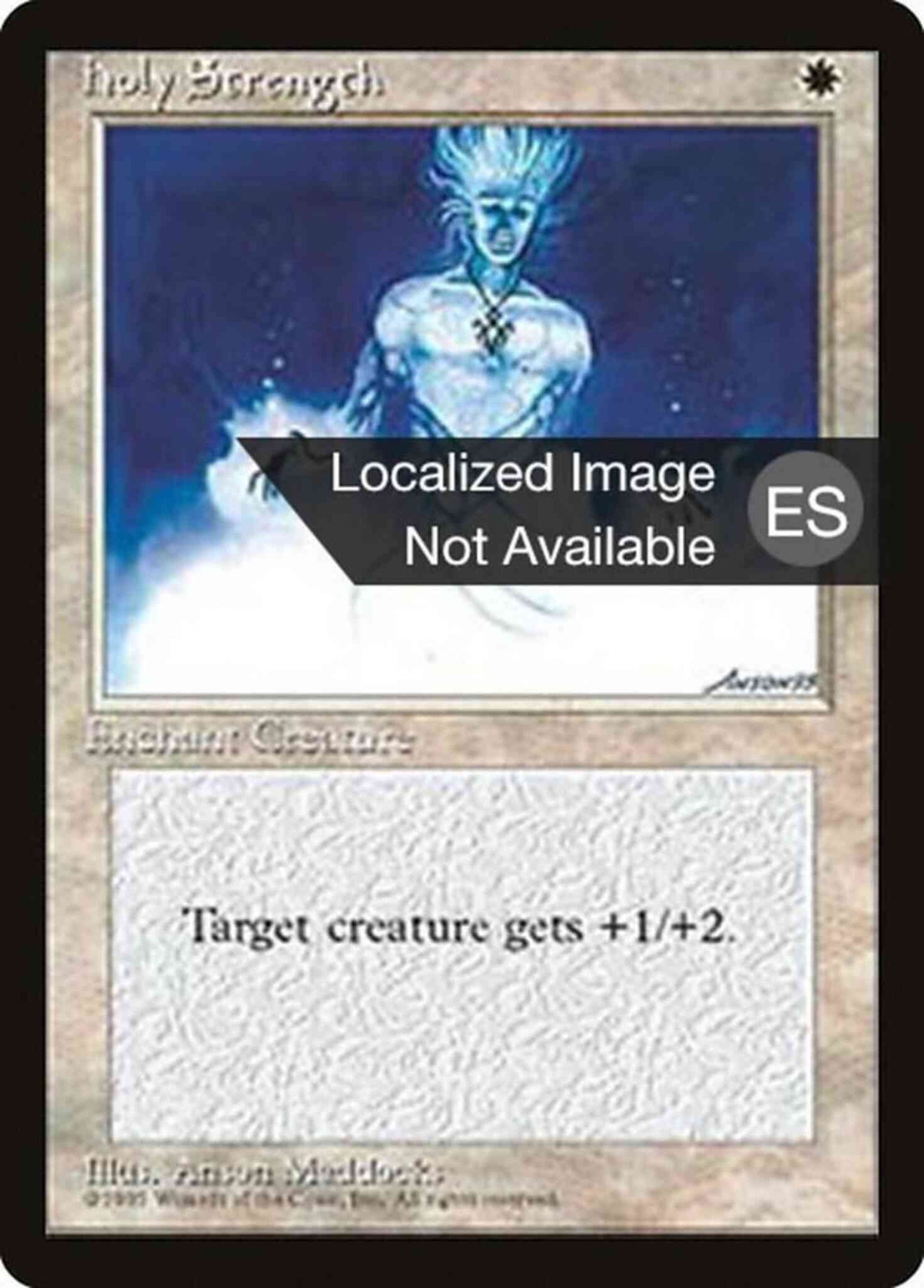 Holy Strength - Chinese [30] [Fourth Edition Black Border: Chinese] [Non-Foil]