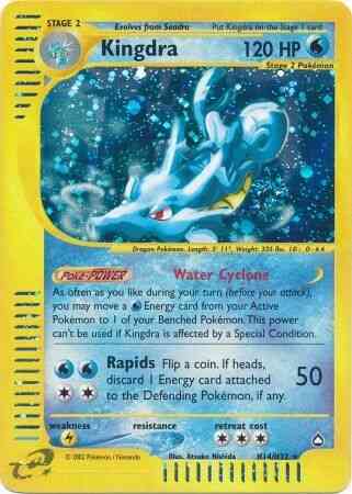 Kingdra - H14/H32 - Rare [ecard2-164] [Holo]