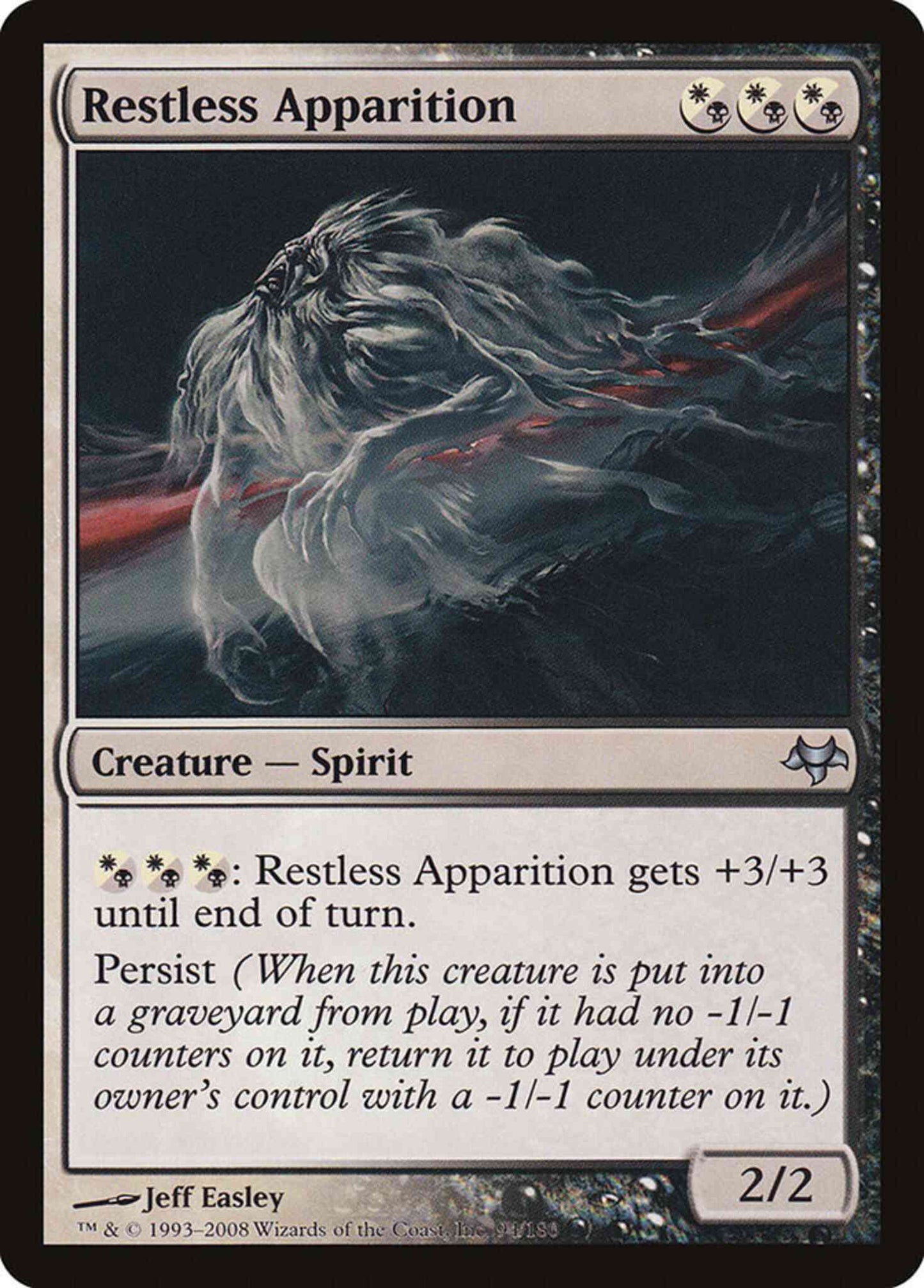 Restless Apparition [94] [Eventide] [Non-Foil]