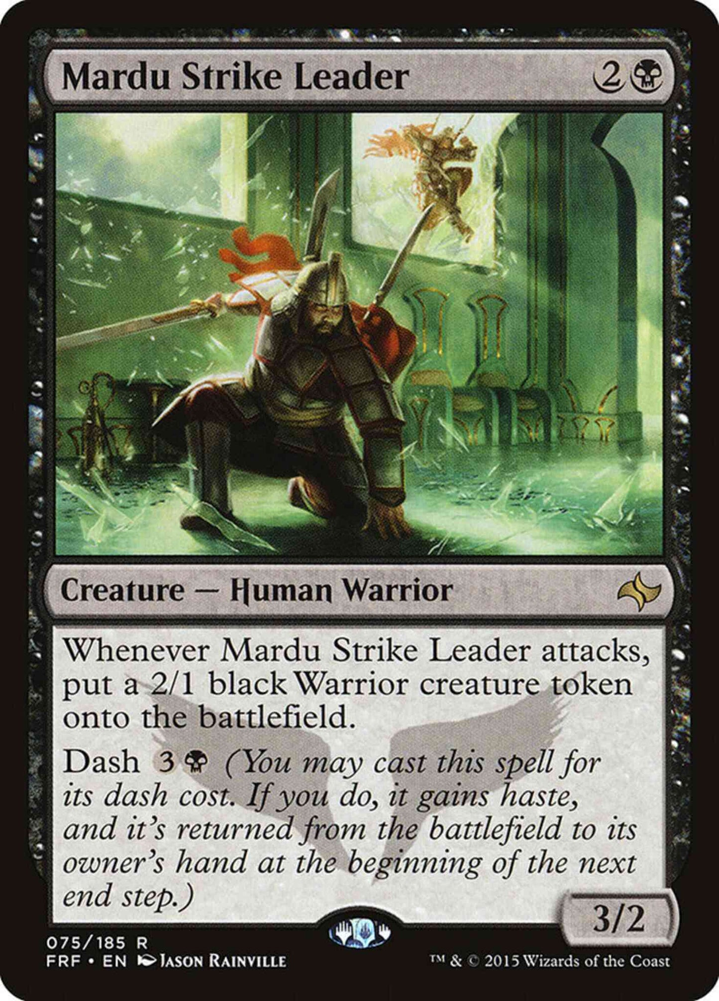 Mardu Strike Leader [75] [Fate Reforged] [Non-Foil]