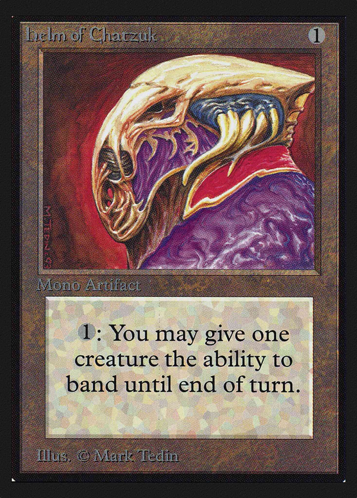 Helm of Chatzuk [247] [Intl Collectors Edition] [Non-Foil]