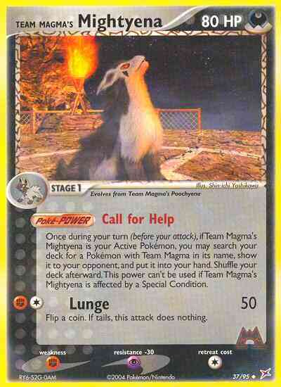 Team Magma's Mightyena - 37/95 - Uncommon [ex4-37] [Non-Holo]