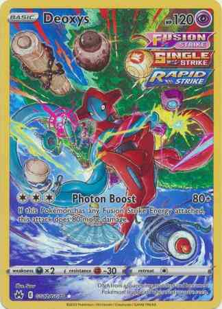 Deoxys - GG12/GG70 - Rare Holo [swsh125gg-GG12] [Ultra]