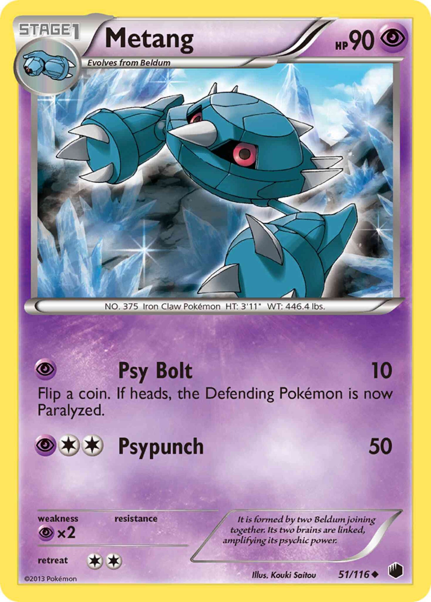 Metang - 51/116 - Uncommon [bw9-51] [Non-Holo]