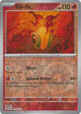 Chi-Yu - 039/167 - Uncommon [sv06-039] [Reverse Holo]