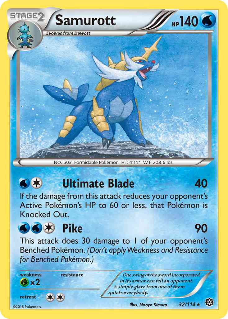 Samurott - 32/114 - Rare [xy11-32] [Reverse Holo]