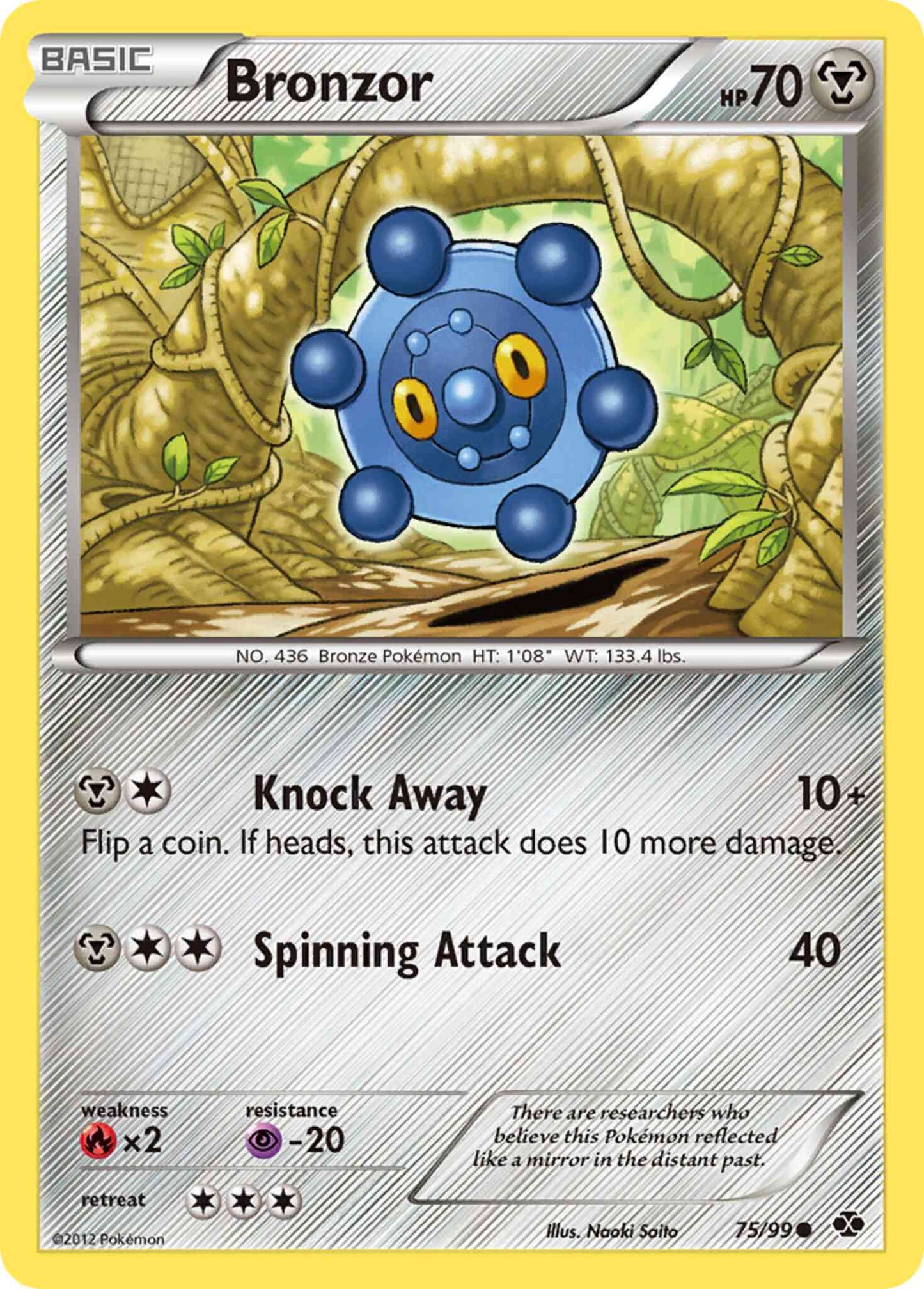 Bronzor - 75/99 - Common [bw4-75] [Reverse Holo]