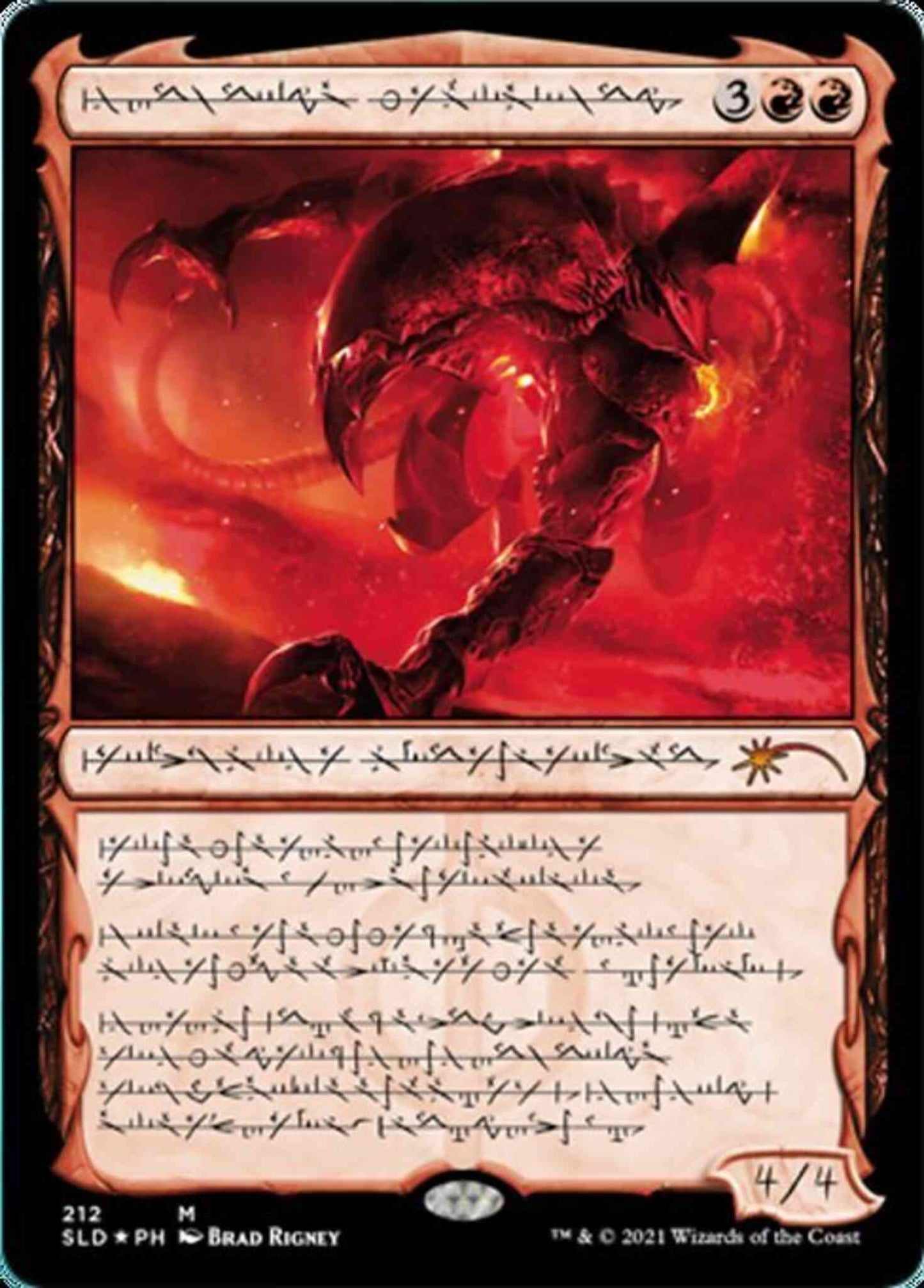 Urabrask the Hidden - Phyrexian [0212] [Phyrexian Showcase] [Praetors: Compleat Edition] [Secret Lair Drop] [Non-Foil]