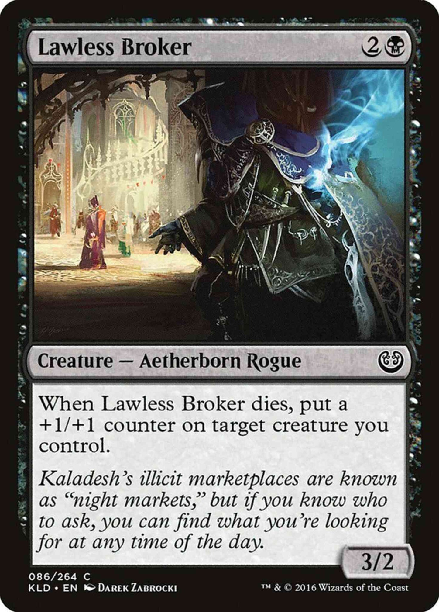 Lawless Broker [86] [Kaladesh] [Non-Foil]