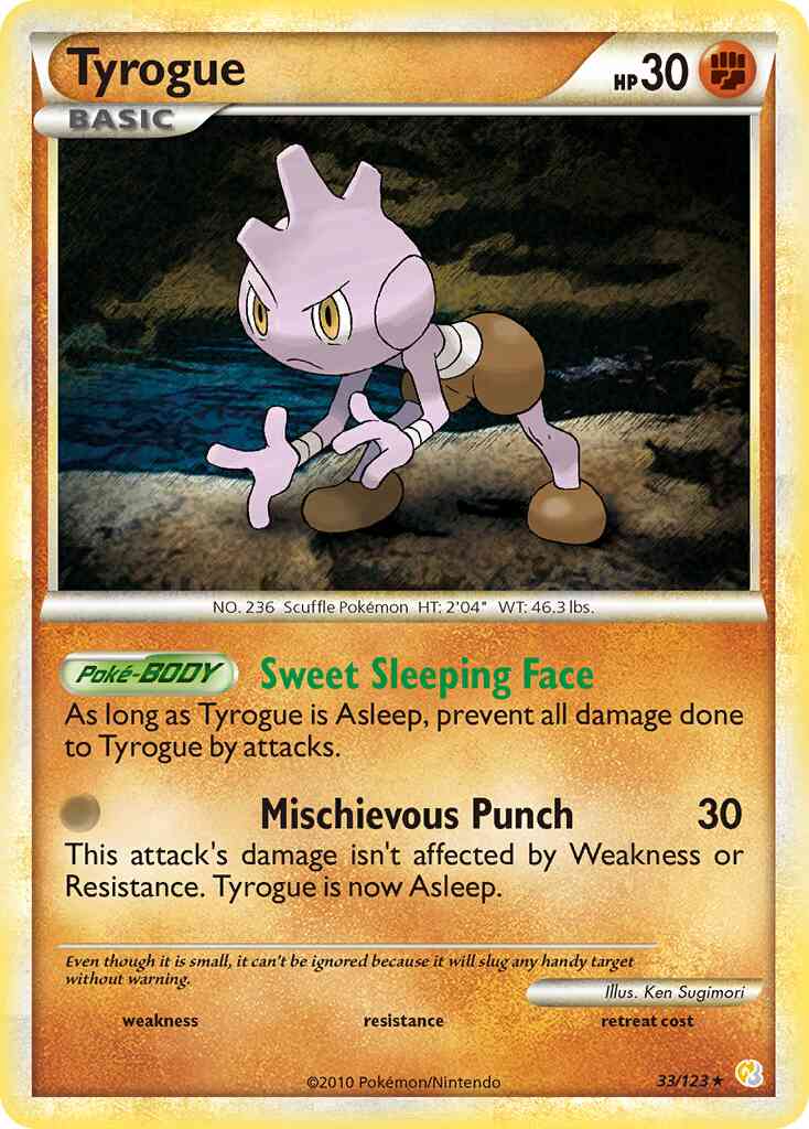 Tyrogue - 33/123 - Rare [hgss1-33] [Reverse Holo]