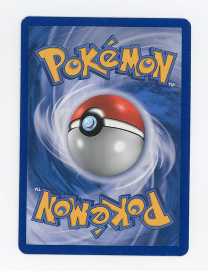 Mewtwo — Rare Holo Lv.X — ID 17871